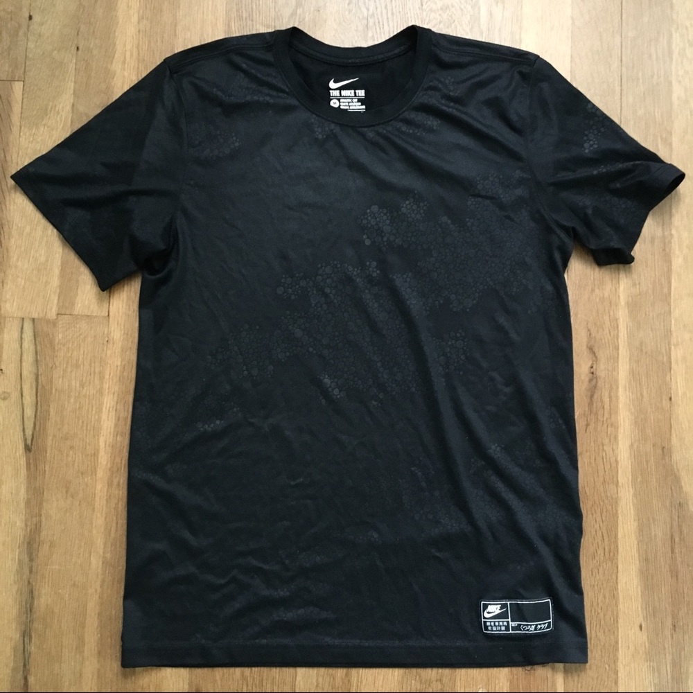 Nike athletic fit t-shirt - Asian size Medium Tee